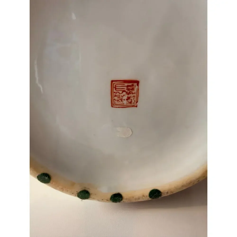 None and/or Unknown rare substantial